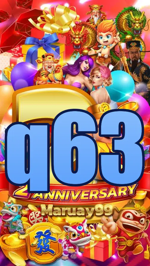 q63 Mga screenshot Opisyal APK